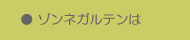 ]lKe