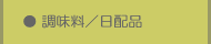 /zi
