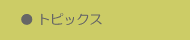 gsbNX